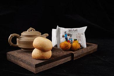 为庆祝游戏上市SquareEnix打造破坏剑圣诞树